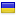 wcode.ir is hosted in Ukraine